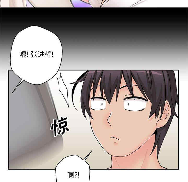 第69张