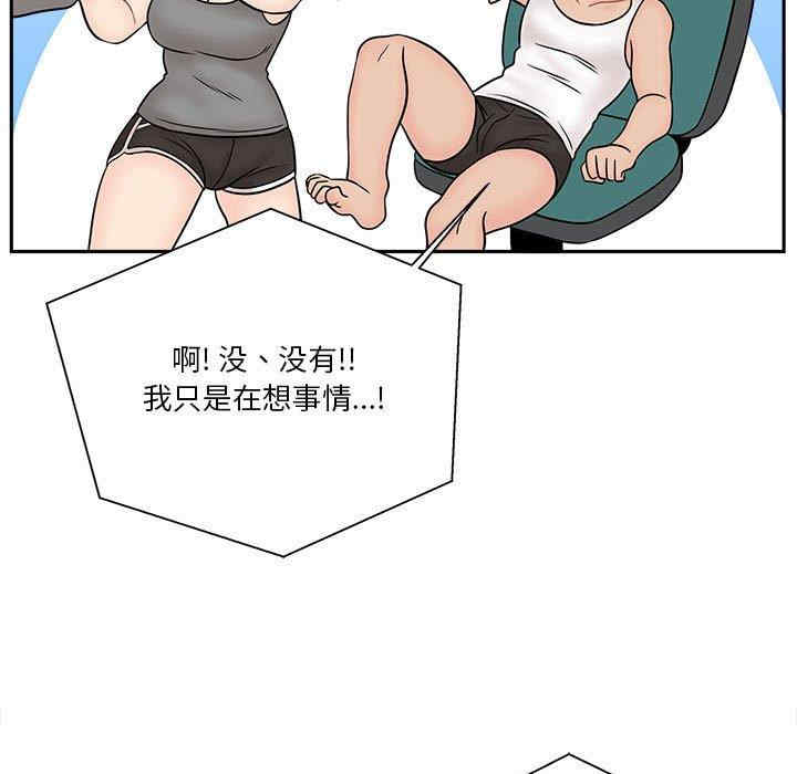 第71张
