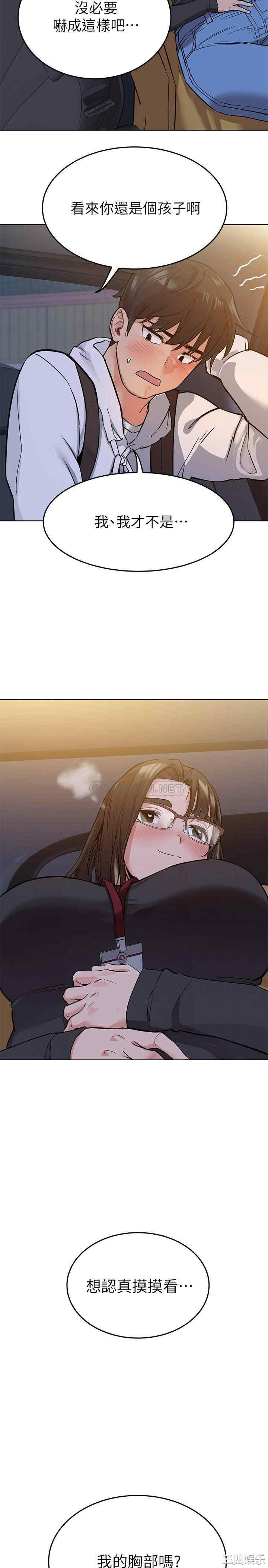 第22张
