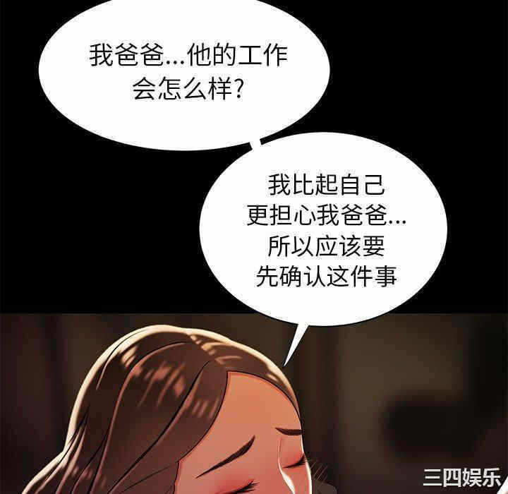 第44张
