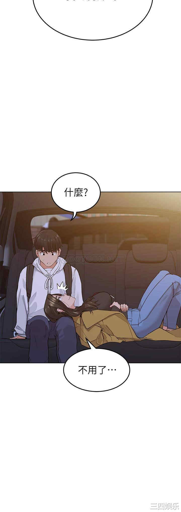 第23张