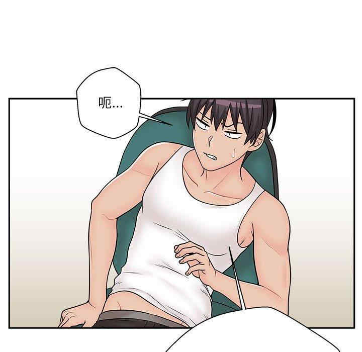 第75张