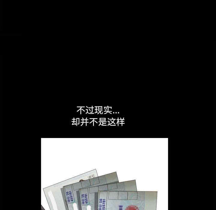 第51张
