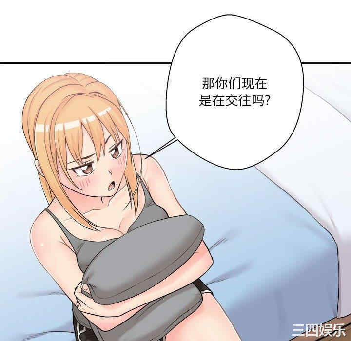 第78张