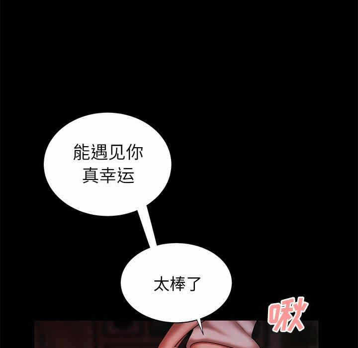 第53张