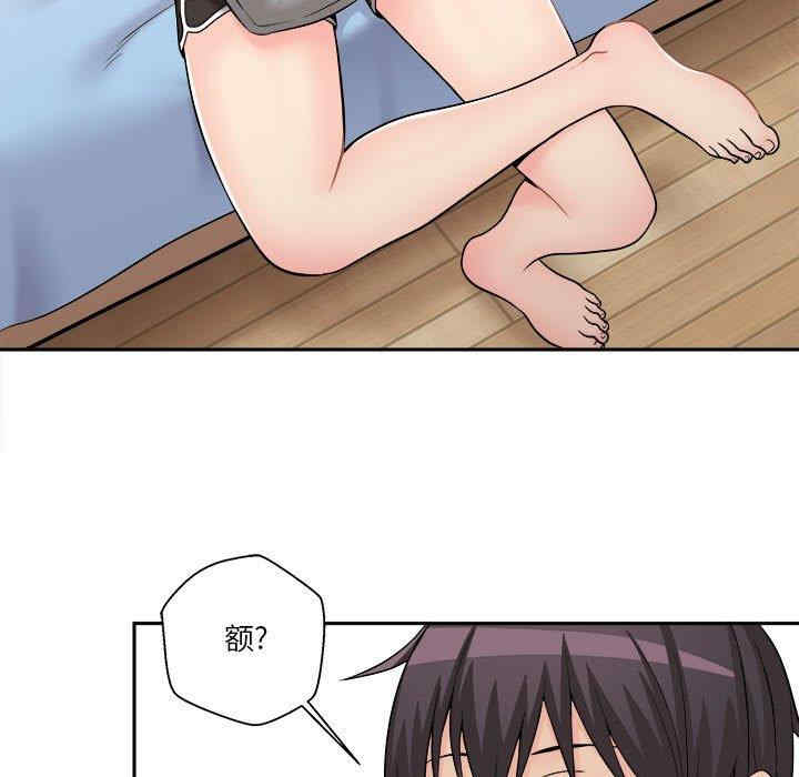 第79张