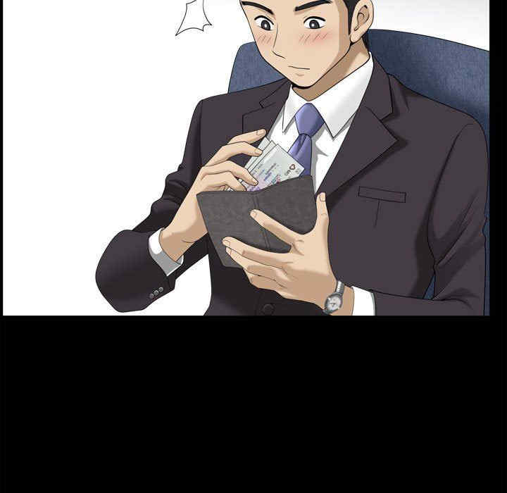 第60张