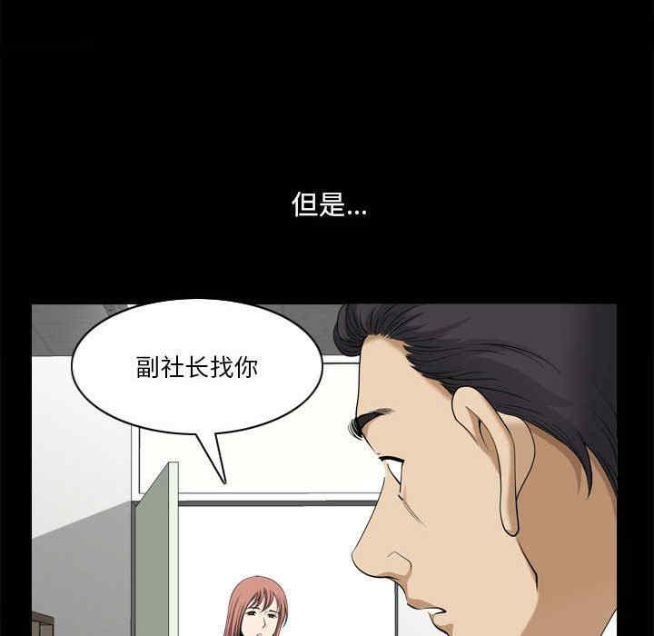 第62张