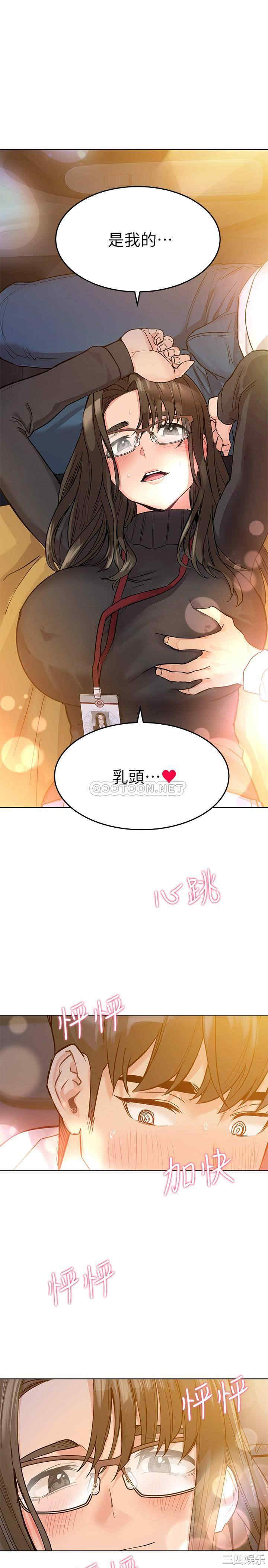 第27张
