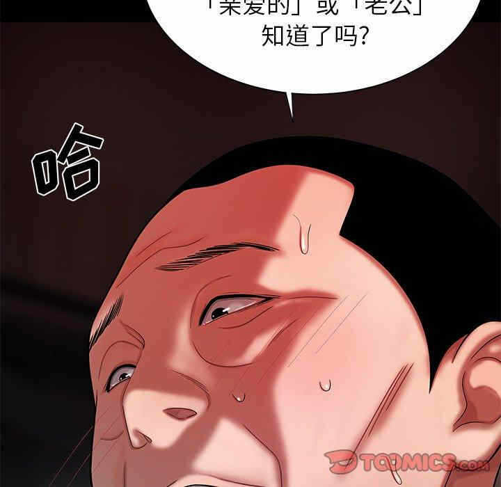 第63张