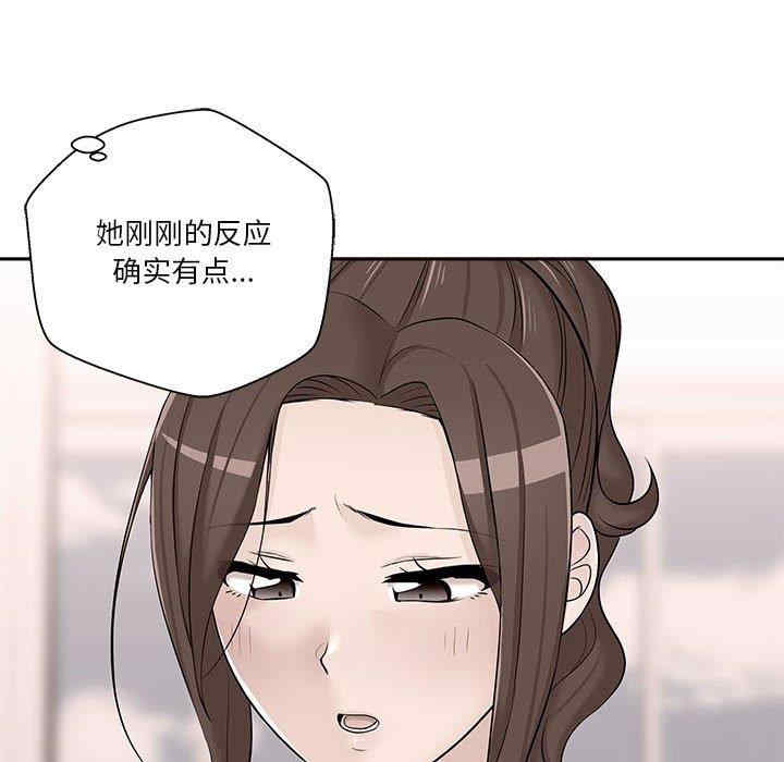 第82张