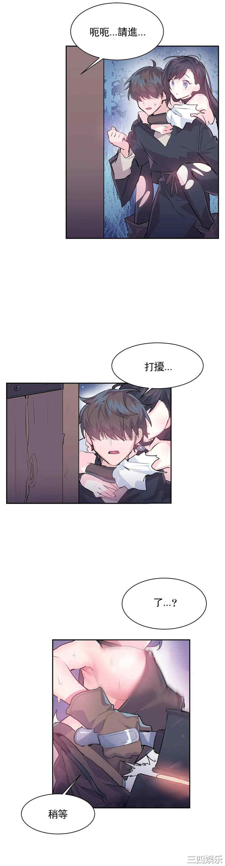 第19张