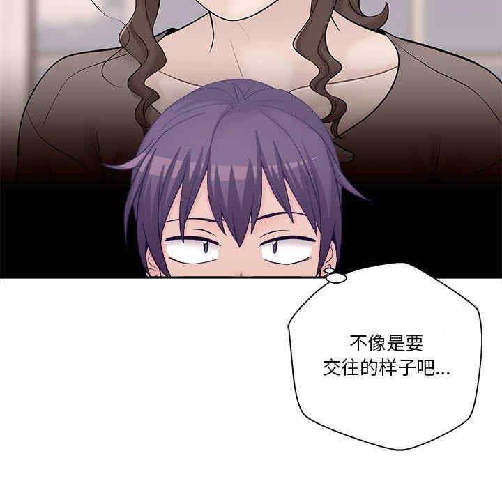 第83张