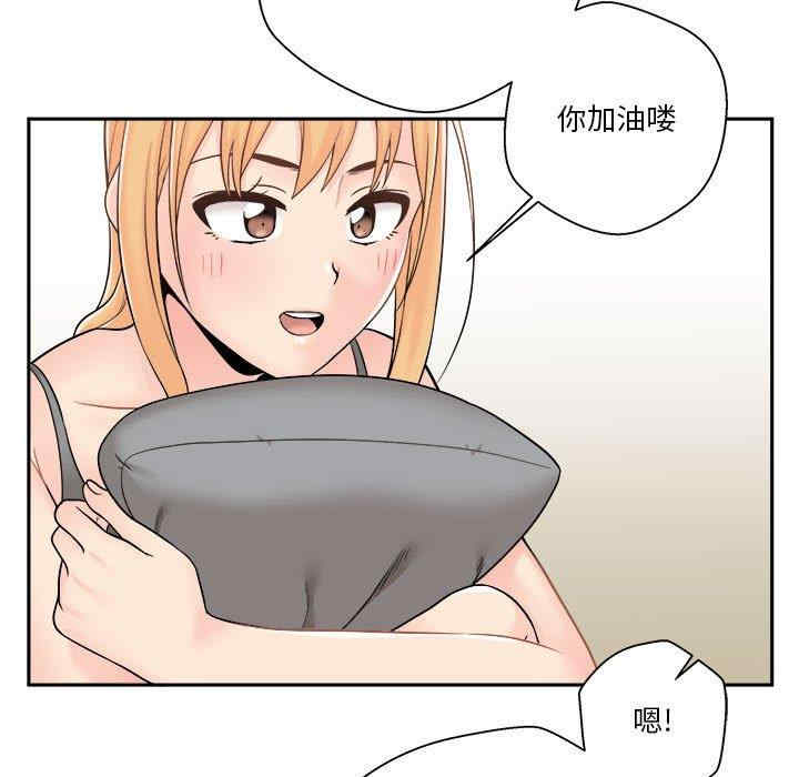 第89张