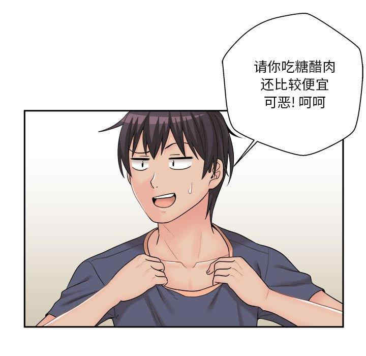 第5张