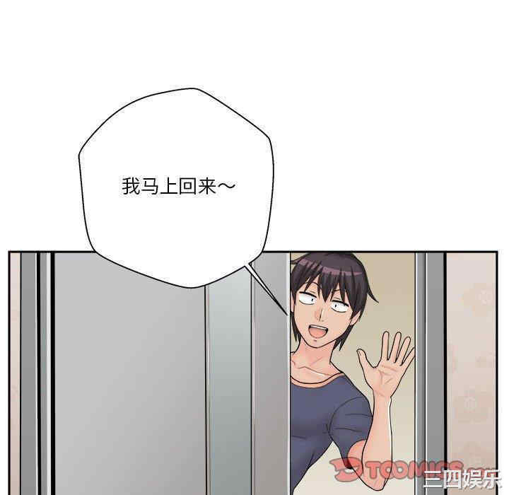 第8张