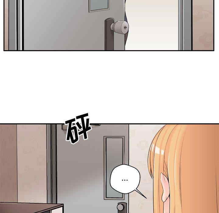 第9张