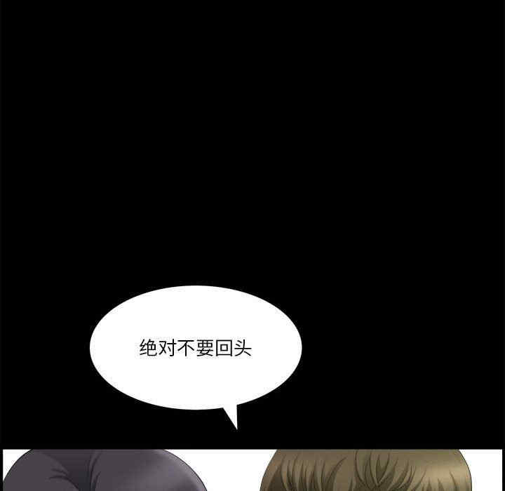 第105张