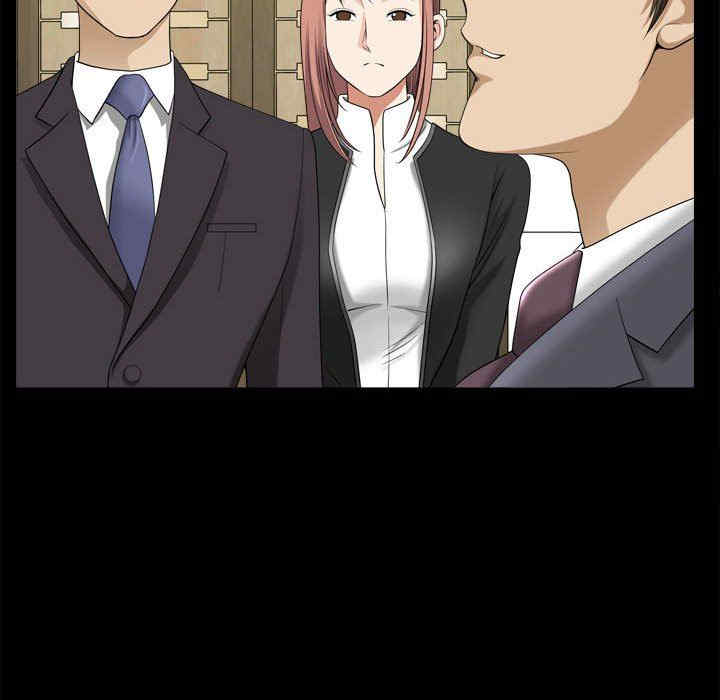 第112张
