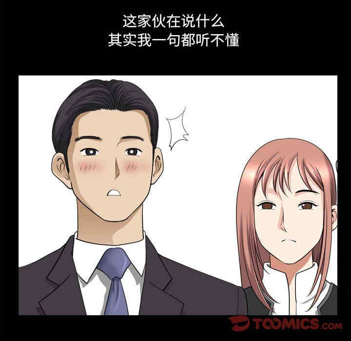 第113张