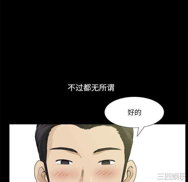 第114张