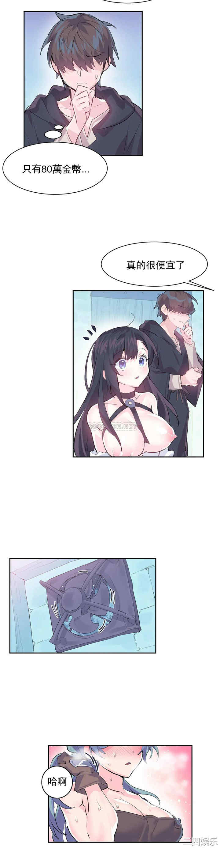 12.jpg