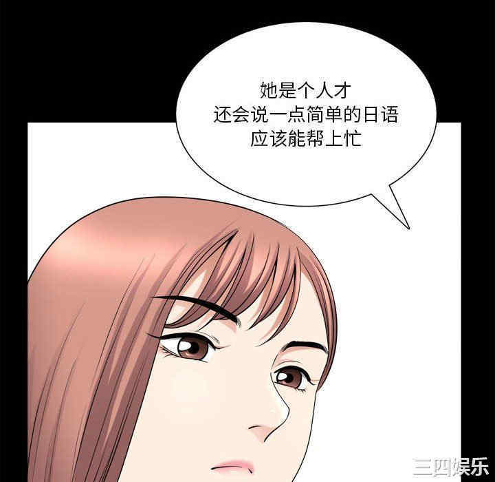 第120张