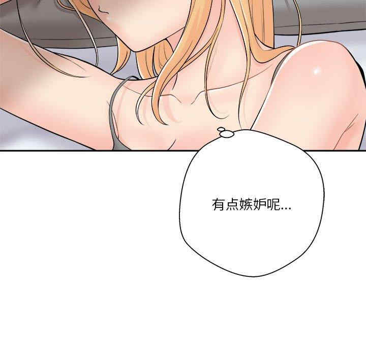 第25张