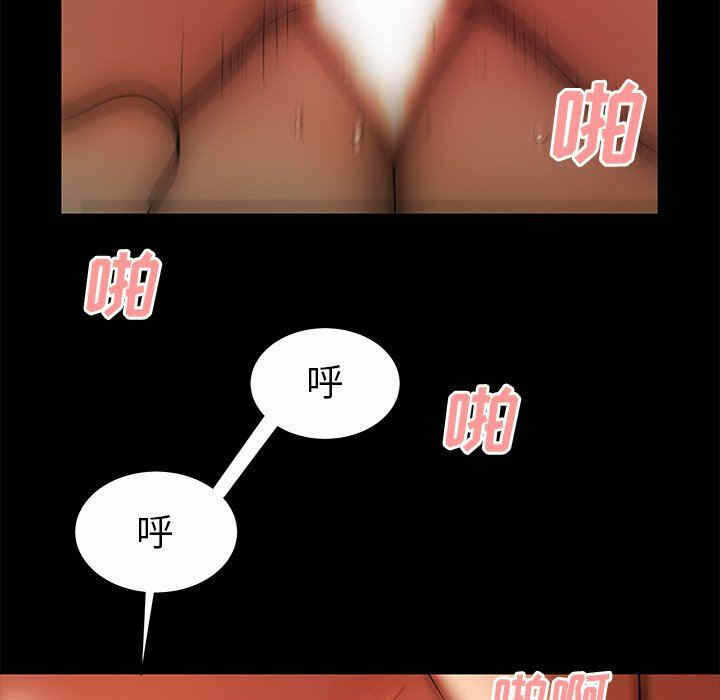 第66张