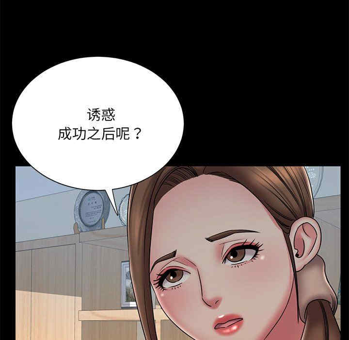 第32张