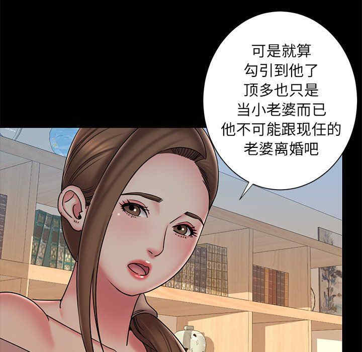 第35张