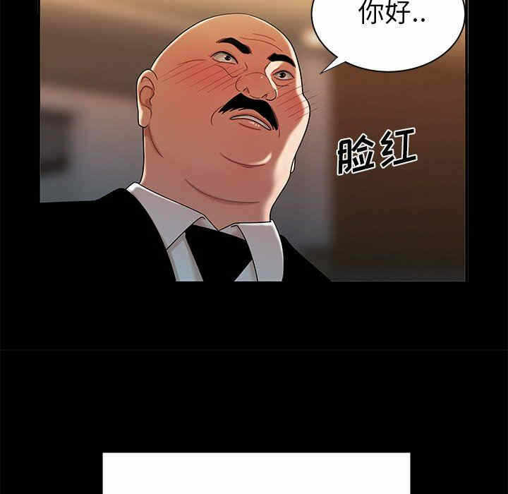 第84张