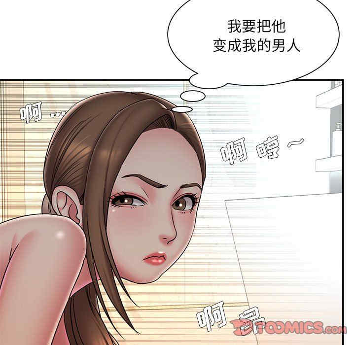 第41张