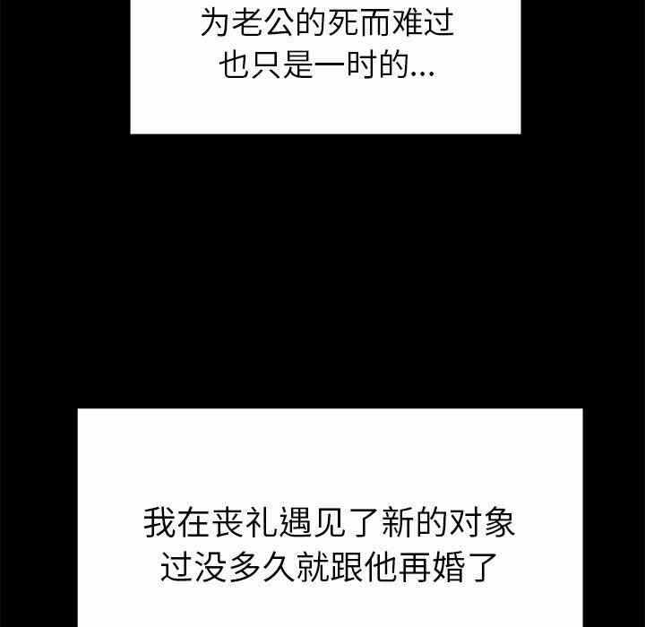 第85张