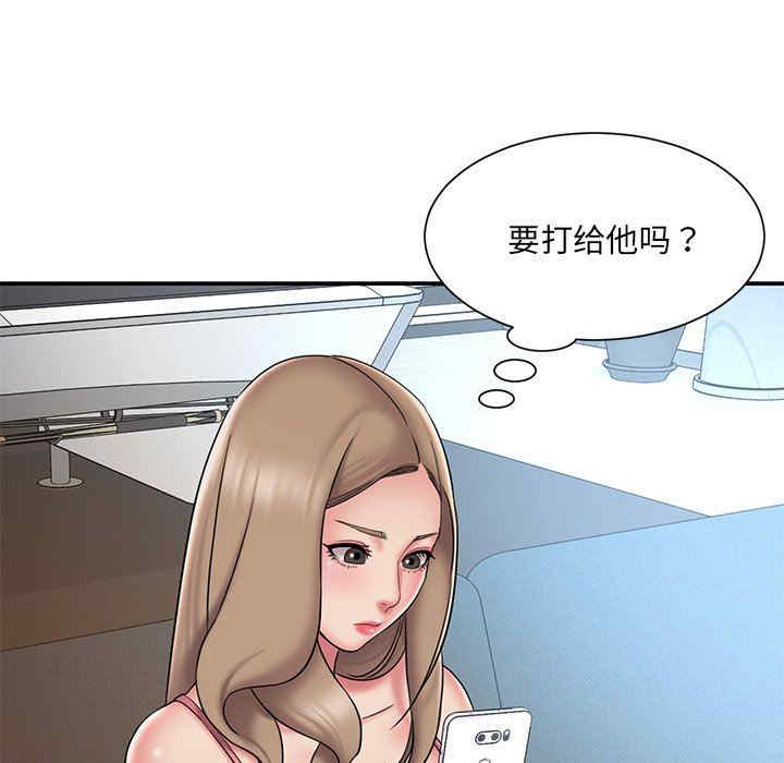第48张