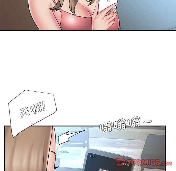 第49张