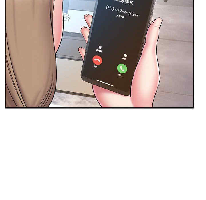 第50张