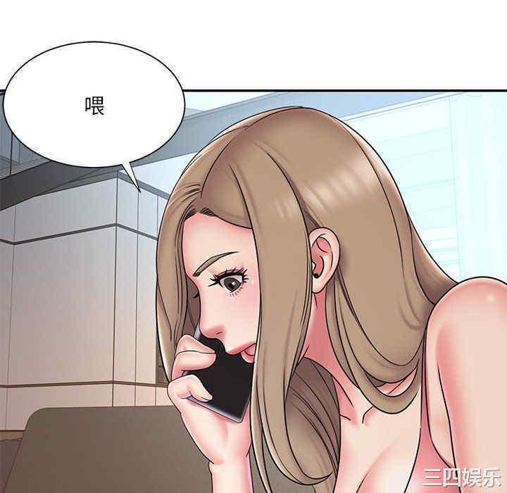 第51张