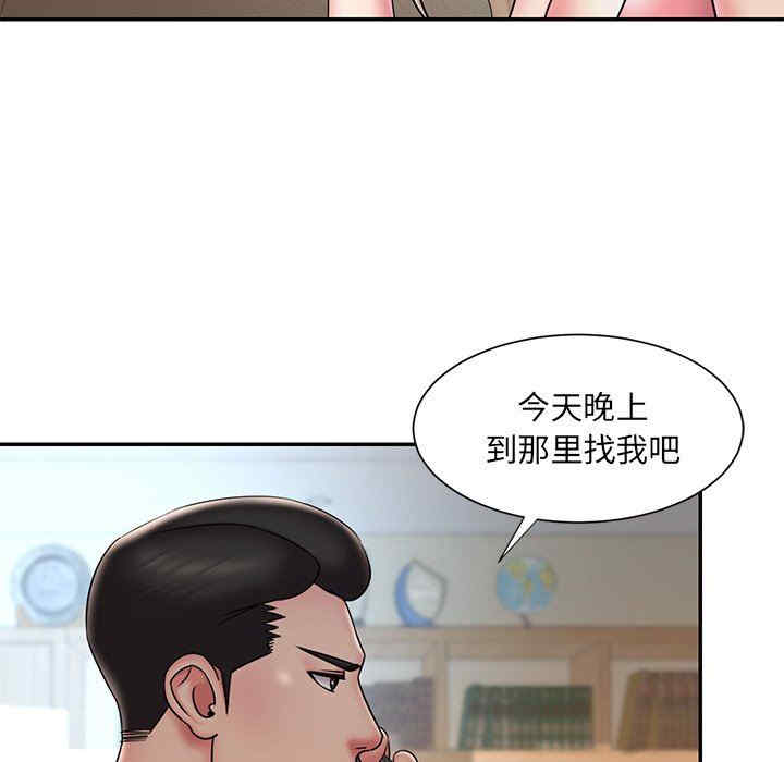 第52张