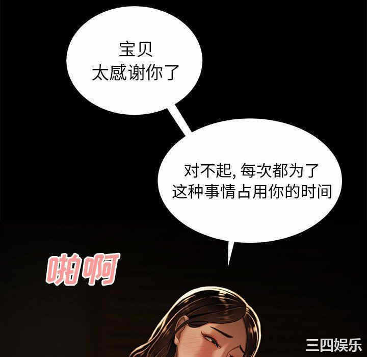 第94张