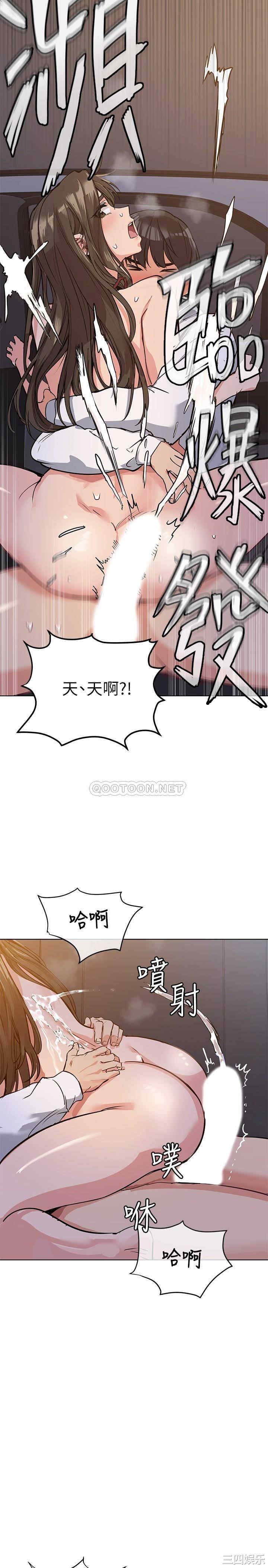 第24张