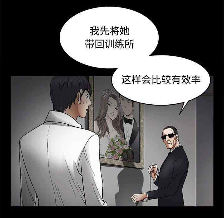 第26张