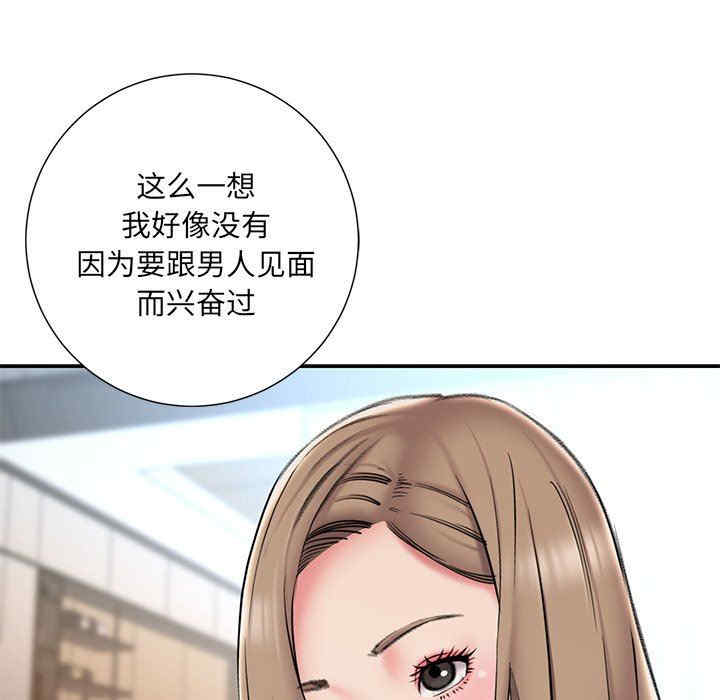 第55张