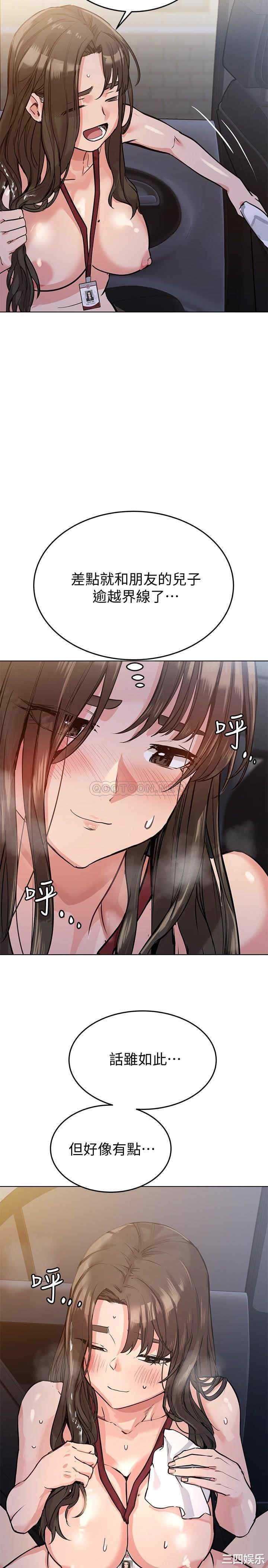 第27张