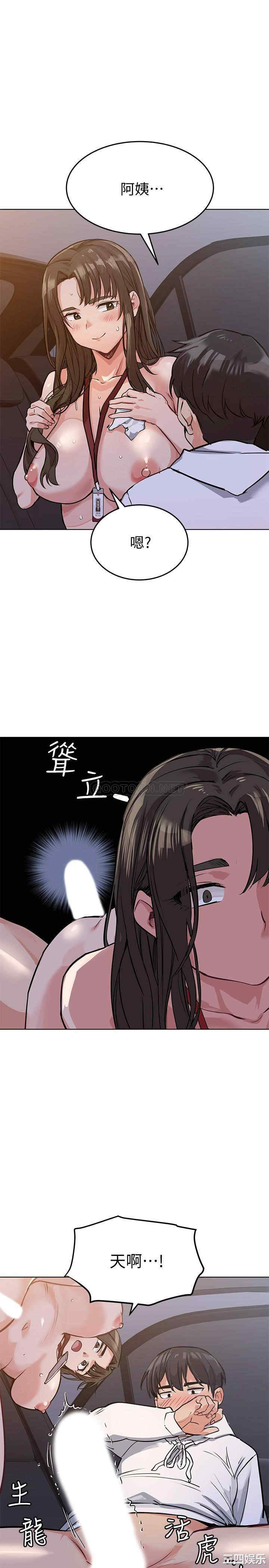 第29张