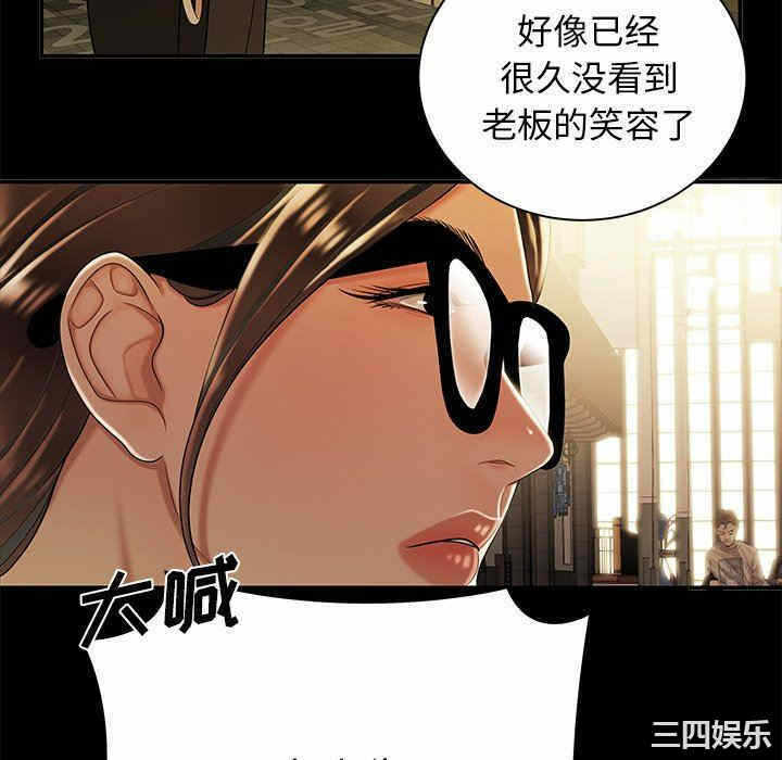 第100张