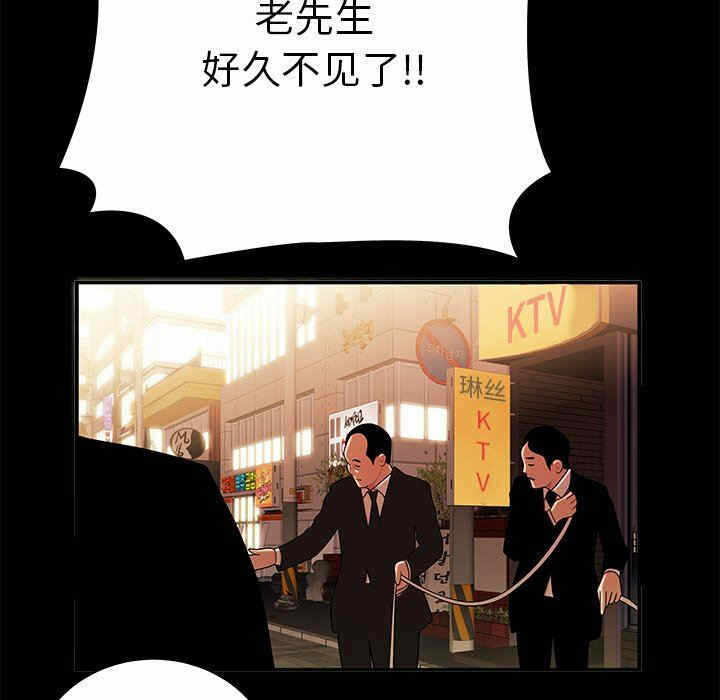 第101张