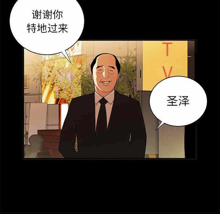 第102张