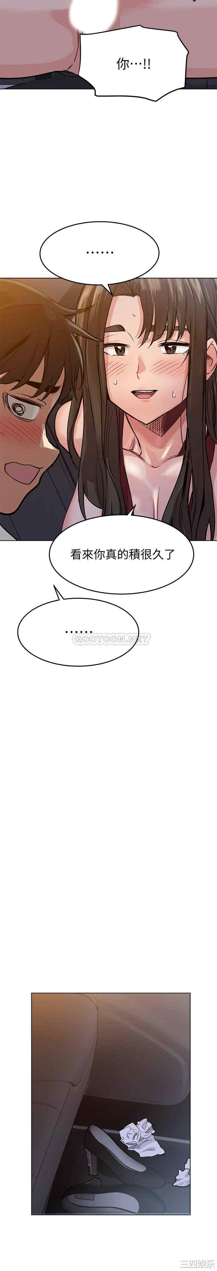 第30张