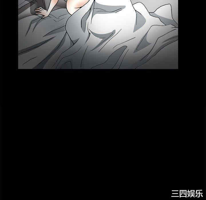第43张